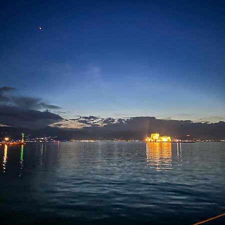 Blue Horizon, The Apartment Nafplio Exterior photo